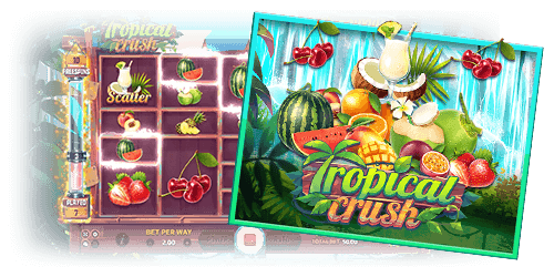 ทดลองเล่นสล็อต Tropical Crush