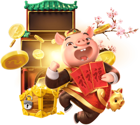 เกมสล็อต Piggy gold เหมาะสมกับผู้เล่นทุกระดับ 
