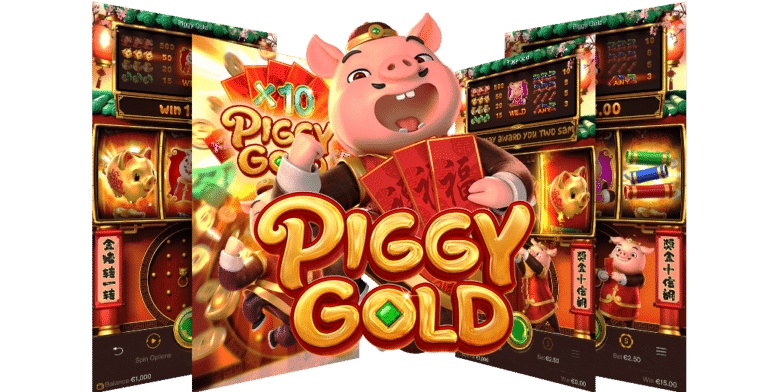 สัญลักษณ์พิเศษ เกมสล็อต Piggy Gold 
